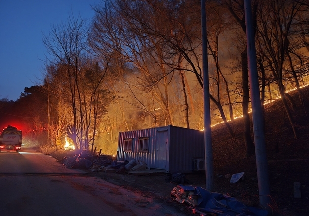금산 복수면 야산서 산불…53분 만에 진화