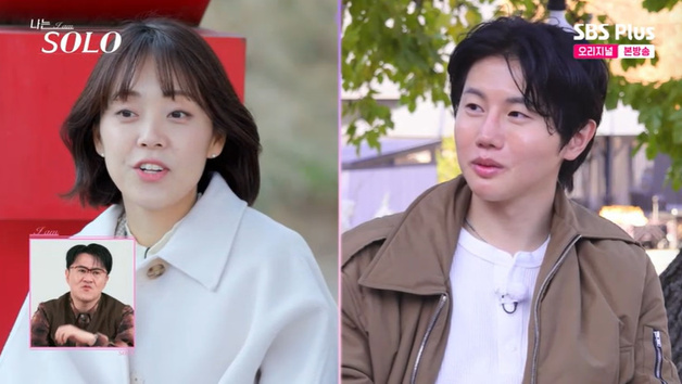 30기 영숙, 영호와 벌써 '썸' 타나…"데이트하자" 설렘