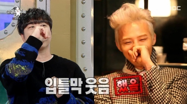 궤도 "GD만 오면 된다"…이세돌·이지영과 특임교수 모임 추진