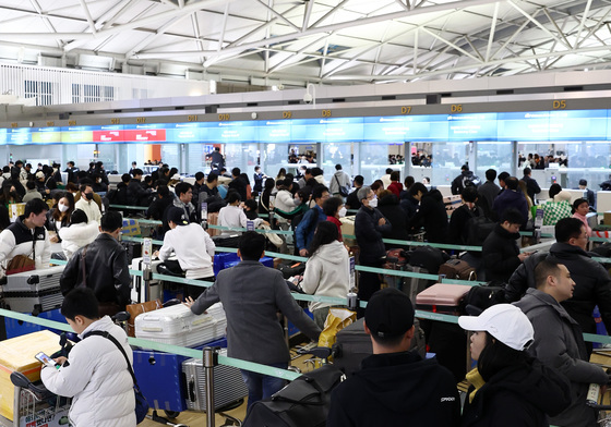 '연휴 앞두고 해외로'