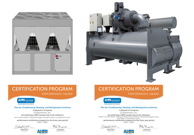LG전자 고효율 HVAC 설루션, 美 '퍼포먼스 어워드' 9년 연속 수상