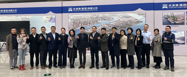 포항시, 중국 크루즈관광 유치 위해 텐진시와 협약…영일만항 홍보