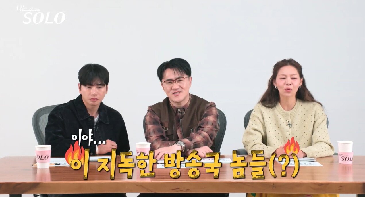 본문 이미지 - ENA, SBS플러스