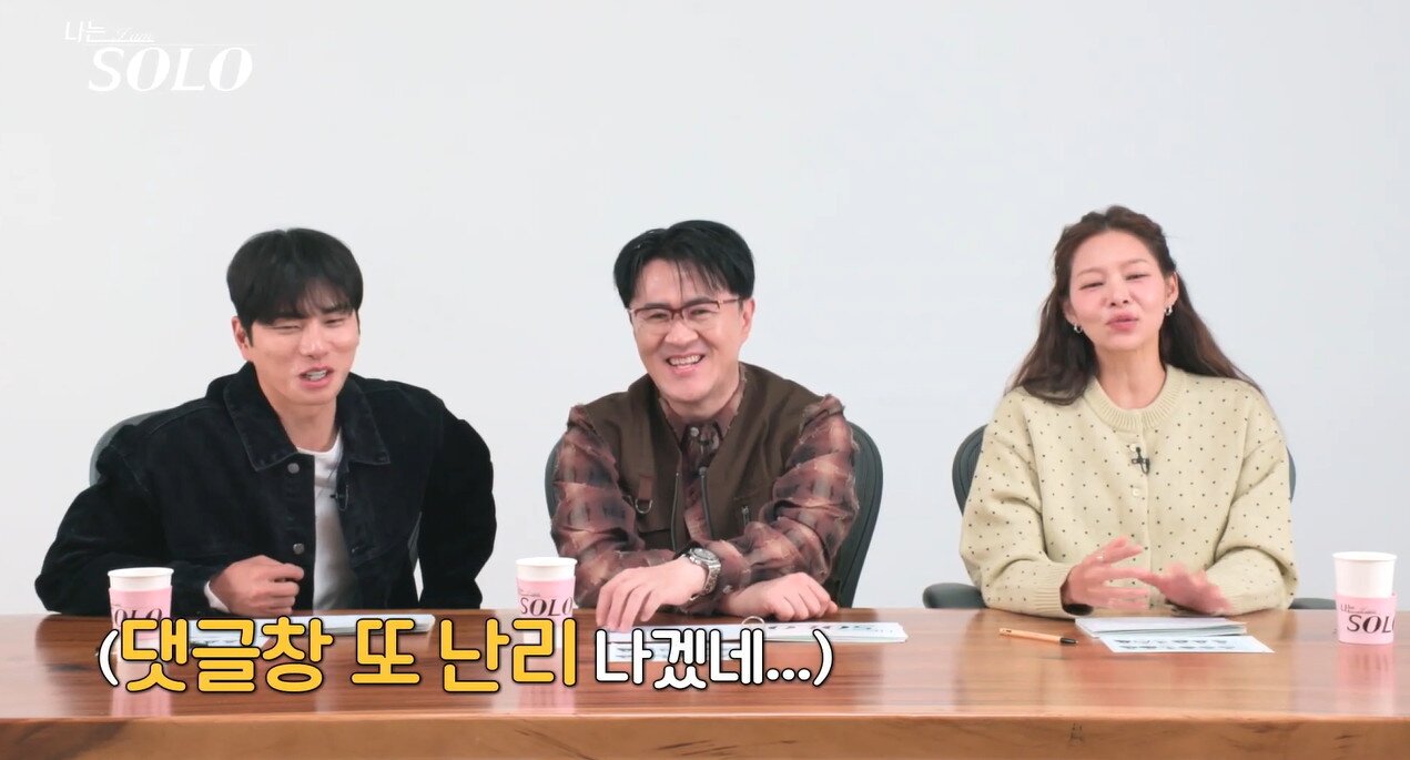 본문 이미지 - ENA, SBS플러스