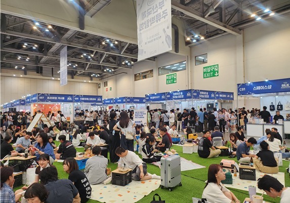 부산시, 민간 전시회에 최대 1억5000만원 지원…"마이스 경쟁력 높인다"