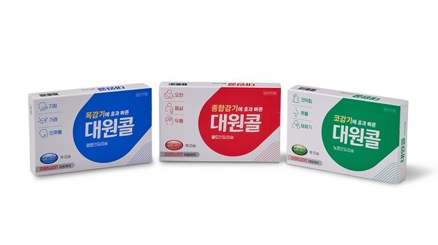 대원제약, '대원콜 연질캡슐' 3종 출시…"증상별 맞춤 처방"