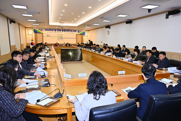 속초시 "안전·민생 최우선"…설 연휴 종합대책 가동