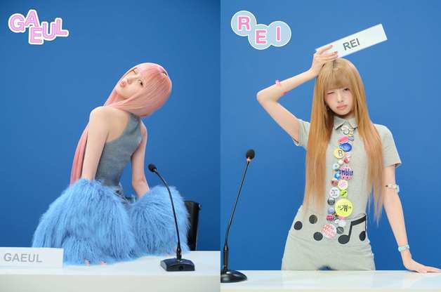 아이브 가을·레이, '엠카' 스페셜 MC…'뱅뱅' 무대까지 활약