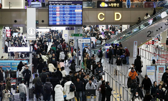 "해외여행 후 발열·기침 땐 공항서 바로 검사하세요"