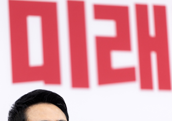 생각 잠긴 장동혁 대표