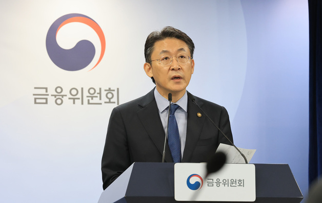 거래소 "코스닥 상폐 강화…투자기업 부실 여부 유의해야"