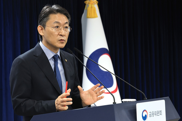 "1000원 밑이면 끝"…상폐 공포에 동전주 줄줄이 하락(종합)