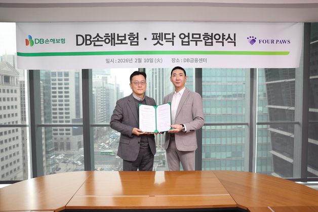 DB손보, '무지개다리 제휴서비스'…올바른 펫 장례문화 전파