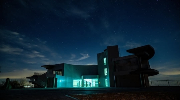 '은하수 관측 명소' 의령 한우산 별천지 준공