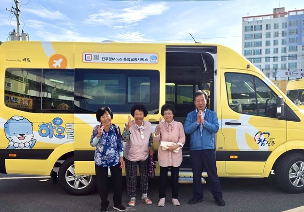 주목받는 진주시 '하모콜버스'…출시 4개월 만에 이용자 5만명 넘어