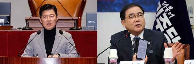 국힘 구자근·민주 허성무 '비수도권 차등 세제 개편안' 공동 발의