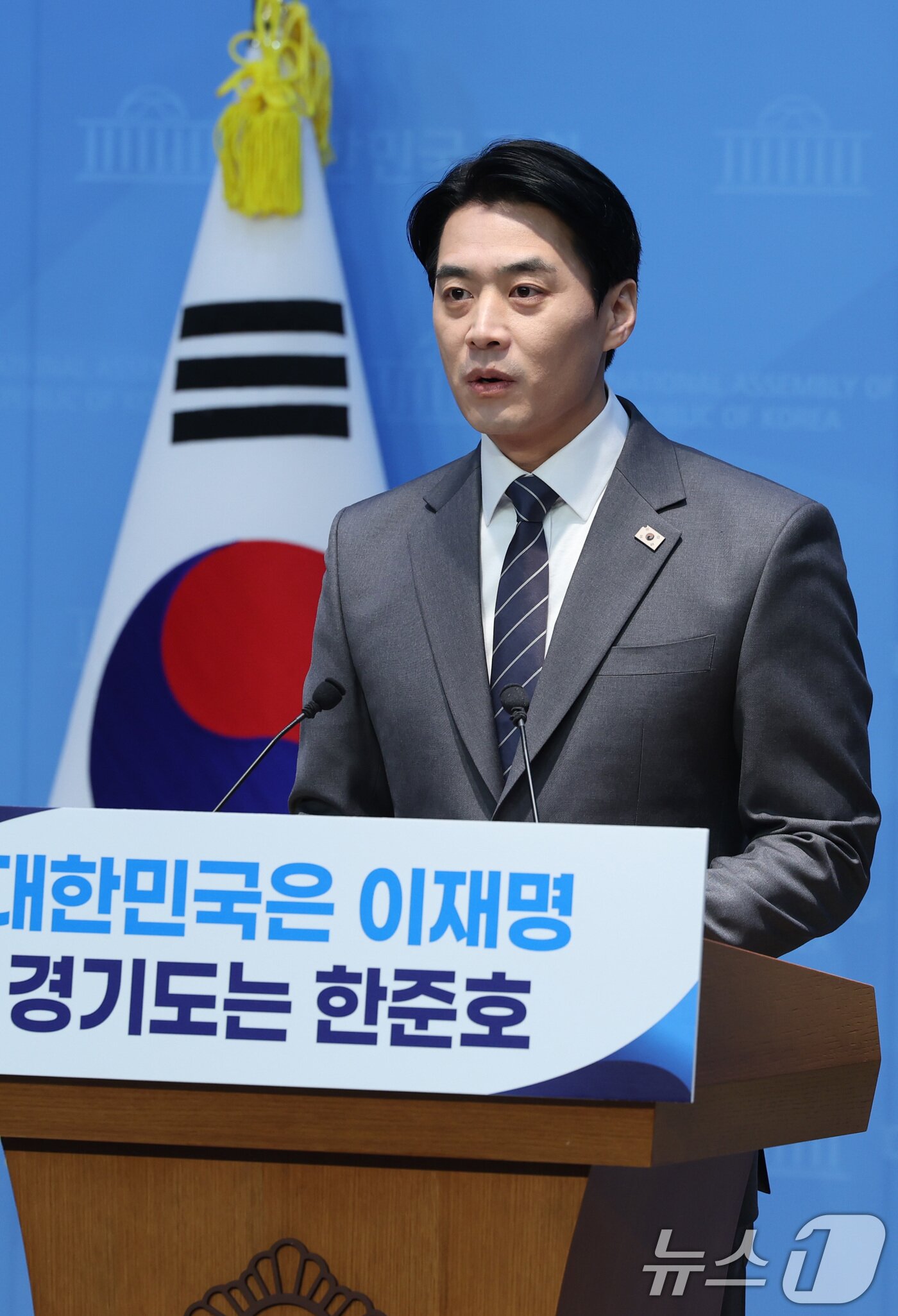 본문 이미지 - 한준호 더불어민주당 의원이 12일 서울 여의도 국회 소통관에서 경기도지사 출마 기자회견을 하고 있다. 2026.2.12 ⓒ 뉴스1 신웅수 기자