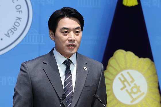 한준호, 경기도지사 출마 선언…"李 실용주의 경기도서 완성할 것"