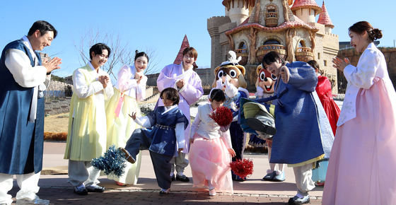 설 연휴에 즐기는 '민속놀이 한마당'