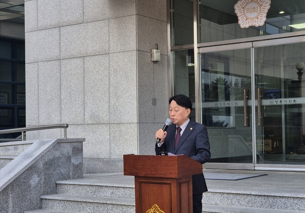 최익순 시의장, 강릉시장 출마 선언…"시민이 부유한 강릉"