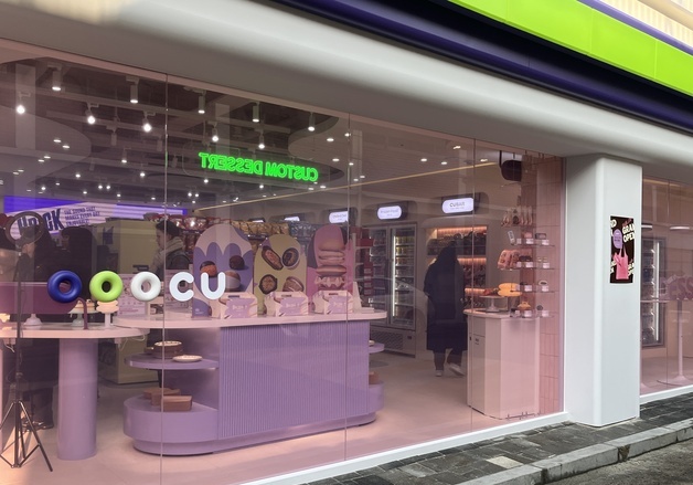 "K-디저트 여기 다 있네"…외국인 겨냥한 CU의 디저트매장 실험[르포]