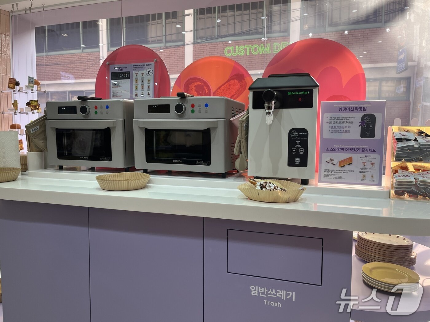 본문 이미지 - CU 성수 디저트파크점 DIY 존 2026.2.12/뉴스1 박혜연 기자 ⓒ 뉴스1