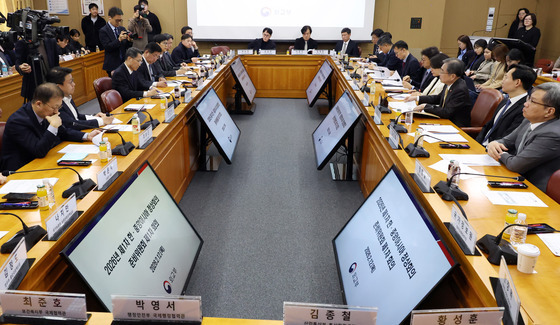 조현 "9월에 제1차 한-중앙아 정상회의 개최…외교 지평 확장"