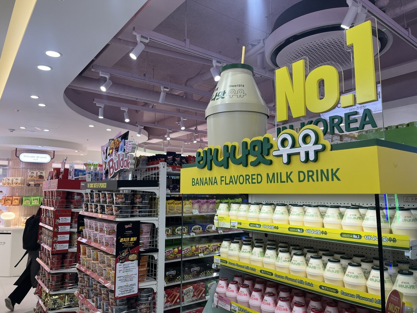 본문 이미지 - CU 성수 디저트파크점 2026.2.12/뉴스1 박혜연 기자 ⓒ 뉴스1