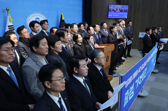 민주 '李대통령 공소취소' 모임, 유시민 등 비판에 "성과로 입증"