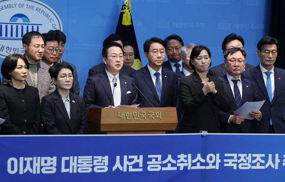 '李 공소취소 모임' 전국 여론전…"檢 훼손 민주주의 정상화"