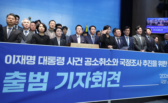 민주당 공소취소 추진…법조계 "법치주의 근간 흔들려" 우려