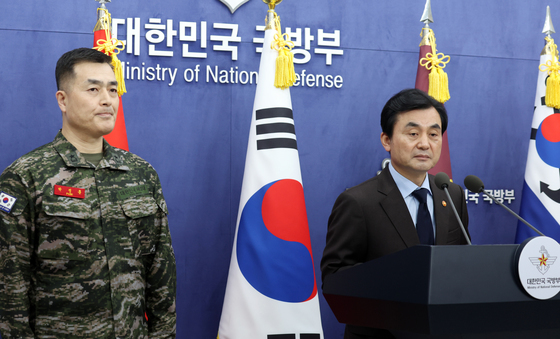 안규백 장관, 국방부 헌법존중 TF 활동결과 발표