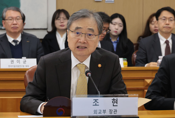 韓·캐나다, 외교·안보 '2+2 장관회의'…'60조 잠수함 수주전' 총력(종합)