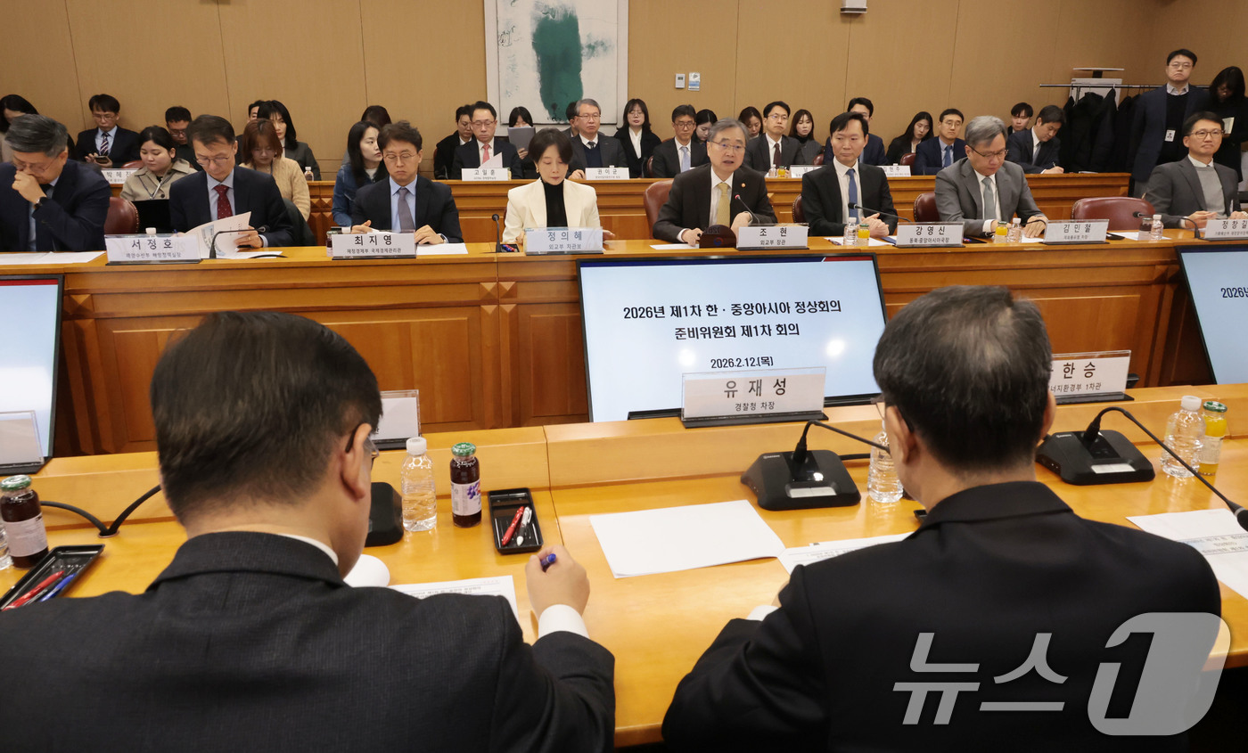 (서울=뉴스1) 임세영 기자 = 조현 외교부 장관이 12일 오전 서울 종로구 외교부 청사에서 열린 2026 한-중앙아시아 정상회의 준비위원회 제1차 회의에서 발언하고 있다. (공동 …