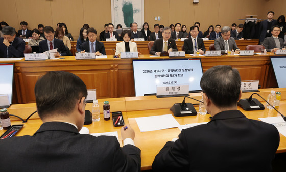 2026 한-중앙아 정상회의 준비위원회 제1차 회의