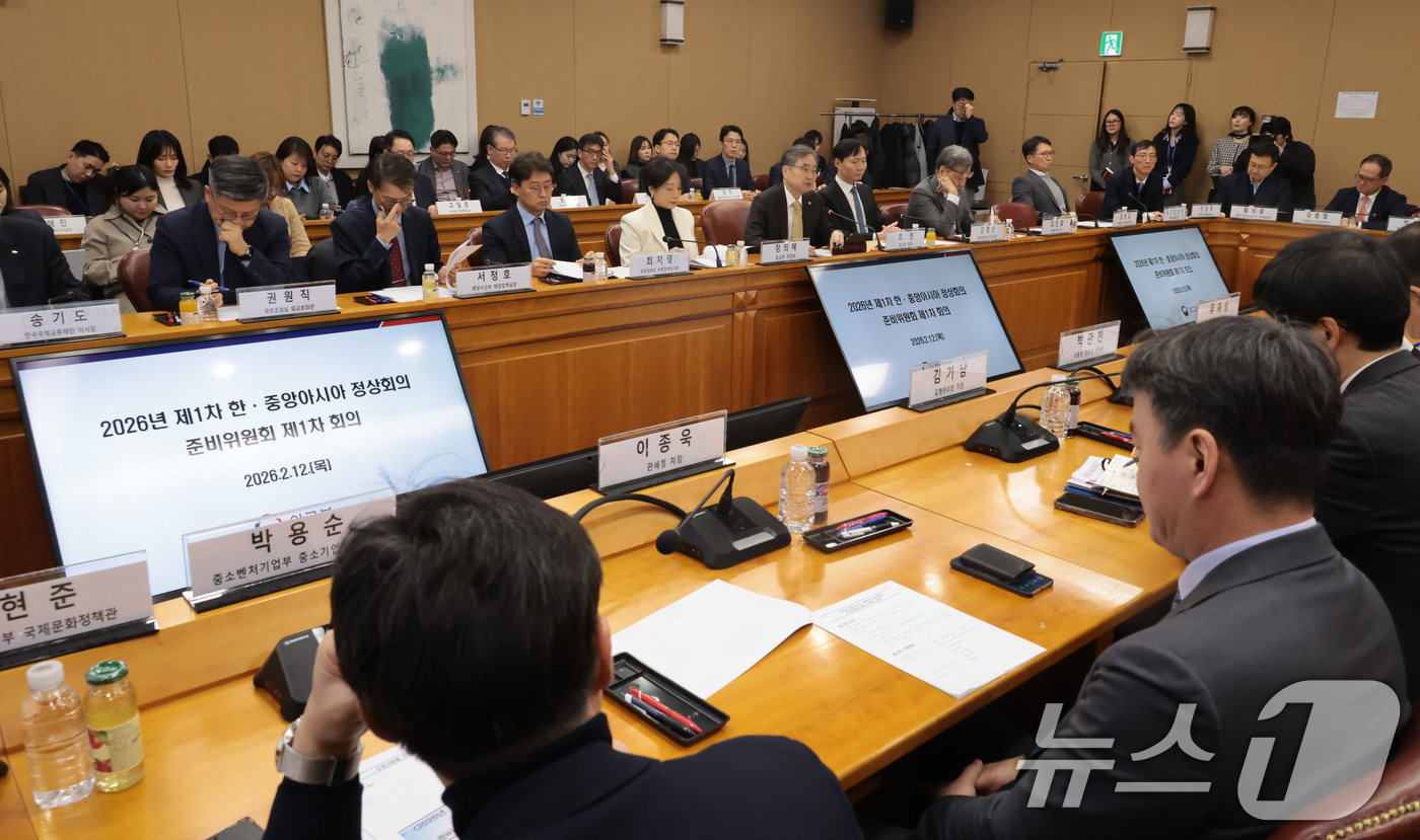 (서울=뉴스1) 임세영 기자 = 조현 외교부 장관이 12일 오전 서울 종로구 외교부 청사에서 열린 2026 한-중앙아시아 정상회의 준비위원회 제1차 회의에서 발언하고 있다. (공동 …