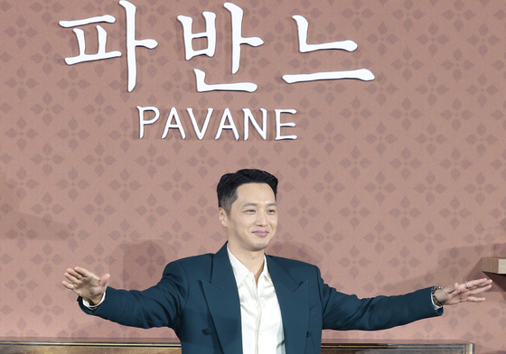 변요한, 로맨틱 가이