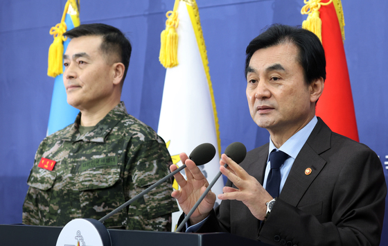 헌법 가치 강화…국방부 혁신 청사진 제시