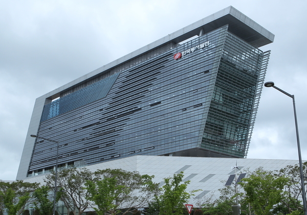 동서발전, 설 앞두고 협력사 대금 428억 조기 지급