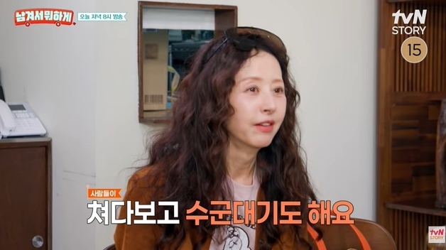 유방암 수술 서정희 "목욕탕 가면 수군수군…내가 먼저 '맞아요' 인사"