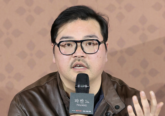 '파반느' 이종필 감독