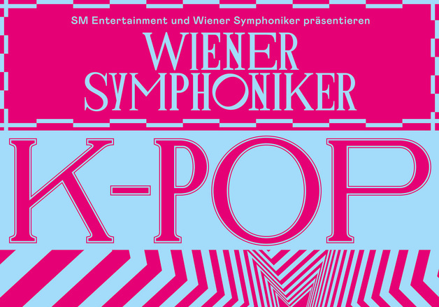 125년 전통 빈 심포니, SM 클래식스 손잡았다…16일 공연 개최