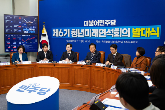 정청래 민주당 대표, 청년미래연석회의 발대식 축사