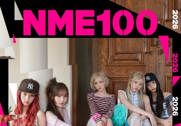 키키, 英 NME 100 선정…'404' 흥행 속 글로벌 영향력