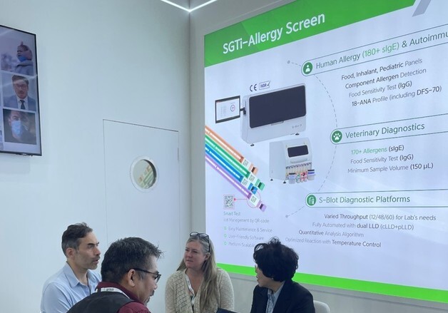 수젠텍, 'WHX Labs Dubai 2026'서 글로벌 성과 공개