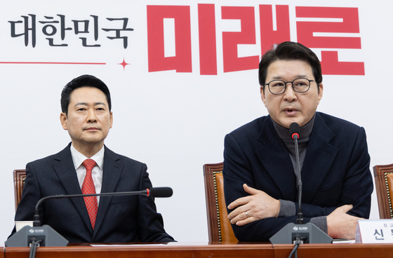 청와대 오찬 반대 의견 피력하는 신동욱 최고위원