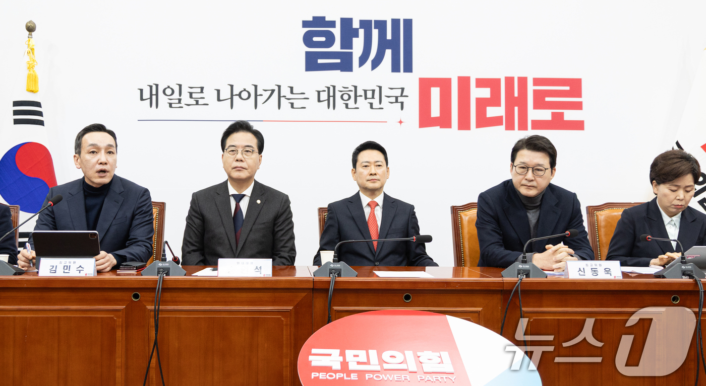 (서울=뉴스1) 이승배 기자 = 김민수 국민의힘 최고위원이 12일 서울 여의도 국회에서 열린 최고위원회의에서 발언하고 있다. 2026.2.12/뉴스1