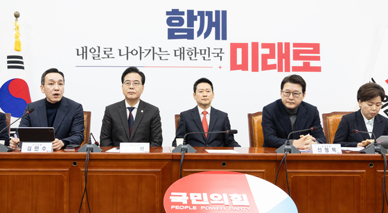 국힘 최고위원 3명 "李-여야 대표 오찬회동 반대