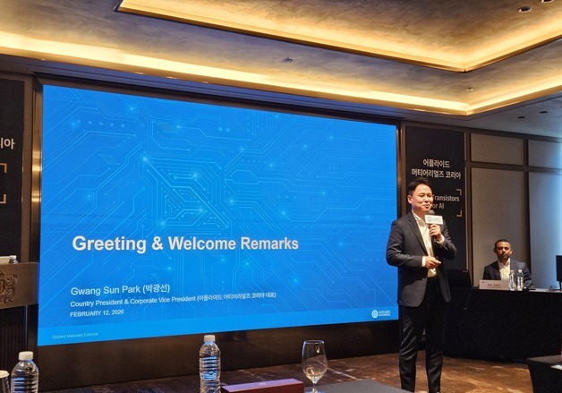 어플라이드 머티어리얼즈, 고성능 AI칩 구현 트랜지스터·배선 기술 공개