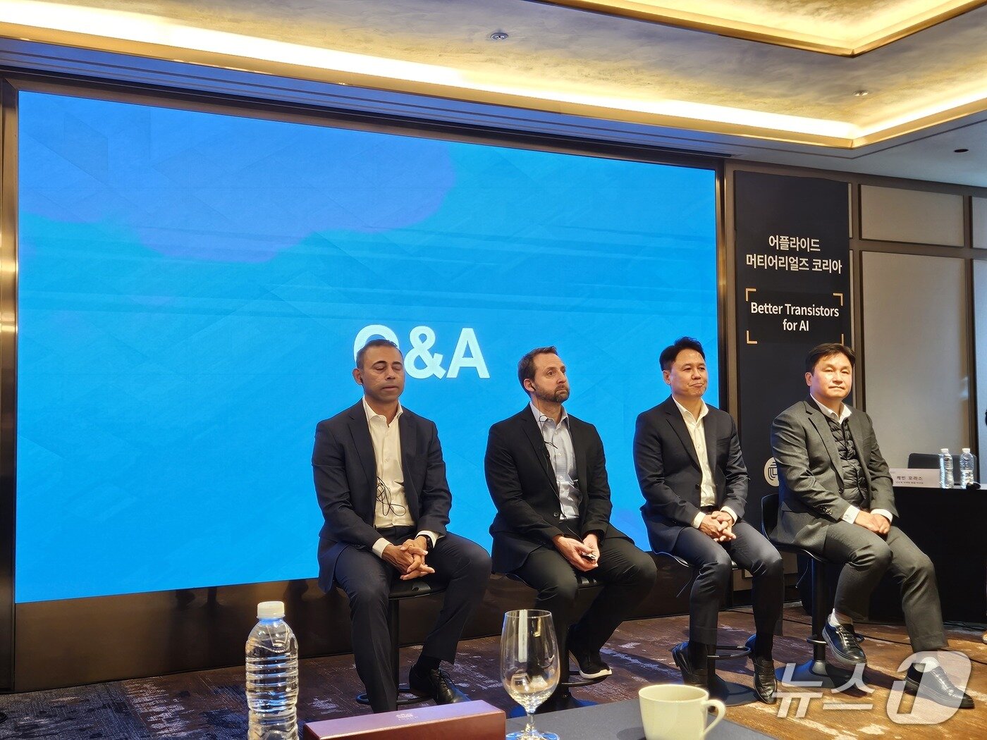 본문 이미지 - 어플라이드 머티리얼즈가 12일 서울 강남구 소재 조선 팰리스 강남에서 '인공지능(AI) 성능 가속화를 위한 재료 혁신 신기술 발표' 기자 간담회를 개최했다.ⓒ 뉴스1/김진희 기자.
